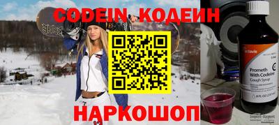 гидропоника Кулебаки
