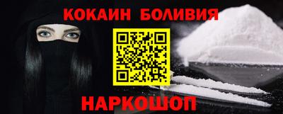 мефедрон Кумертау