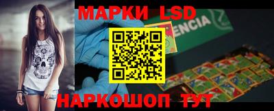 героин Кунгур