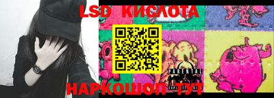 мефедрон Кумертау