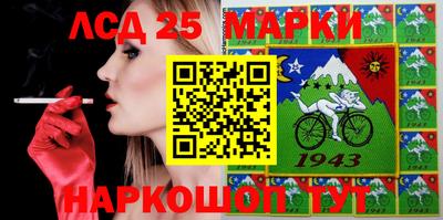 гидропоника Кулебаки