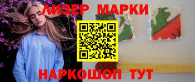 мефедрон Кумертау