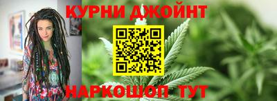 героин Кунгур