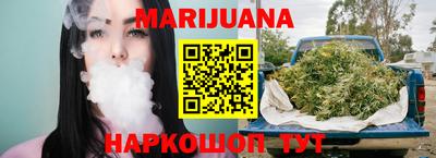 гидропоника Кулебаки