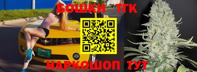 мефедрон Кумертау