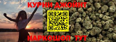 гидропоника Кулебаки