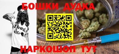 мефедрон Кумертау