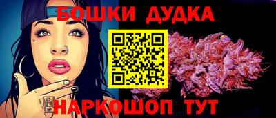гидропоника Кулебаки
