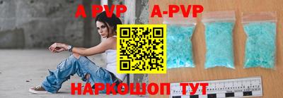 гидропоника Кулебаки