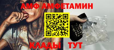 героин Кунгур