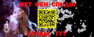 героин Кунгур