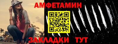 героин Кунгур