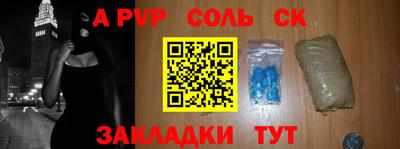 гидропоника Кулебаки