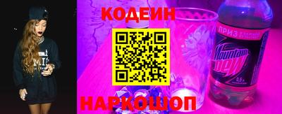 гидропоника Кулебаки