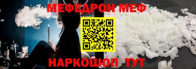 гидропоника Кулебаки