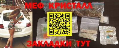 гидропоника Кулебаки