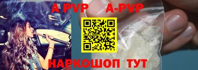 мефедрон Кумертау